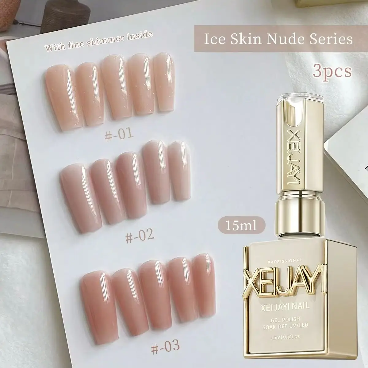 15ML Ice Skin Nude Series Nail Gel Pure Nude Nail Polish Gel Nail Add Semi-Permanent Soak Off UV LED Construction Gel Varnish