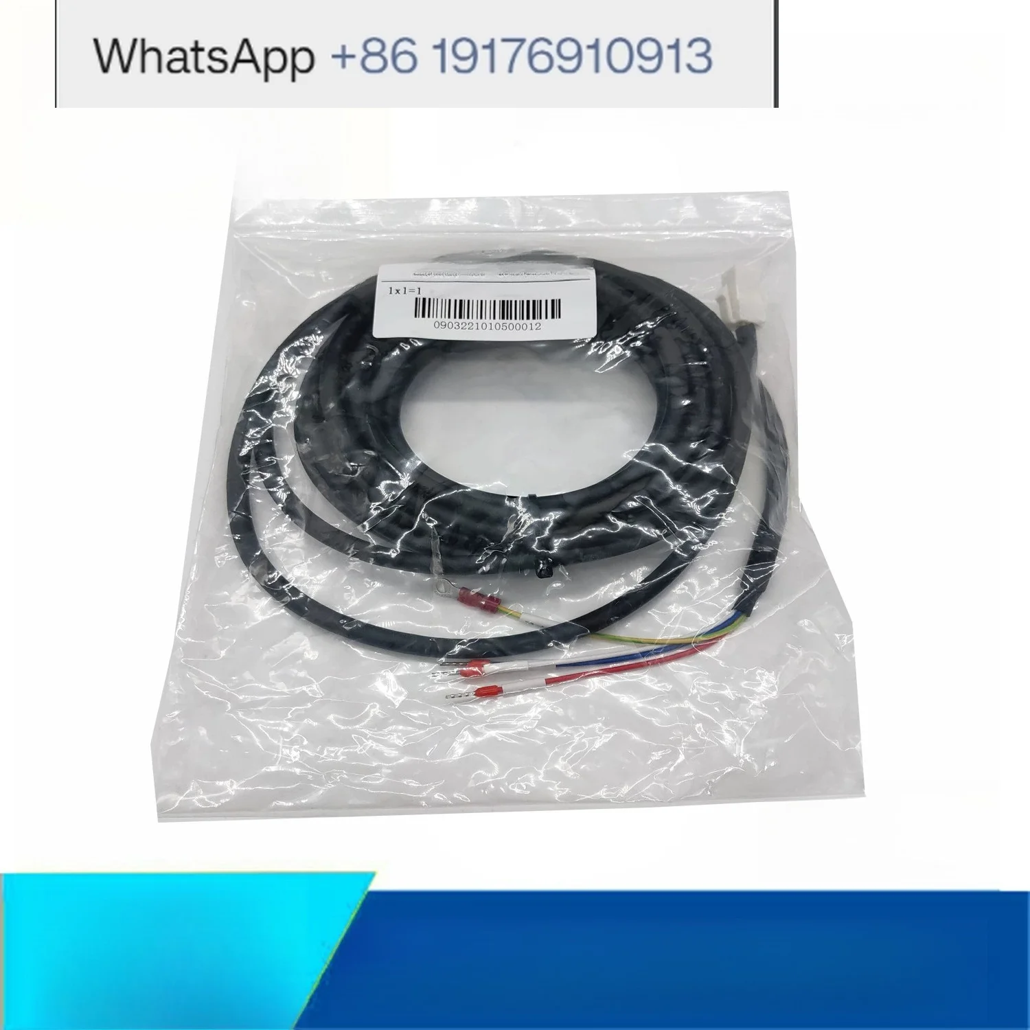 Servo communication debugging cable, coding cable + power cable, high flexible cable