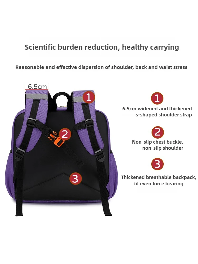 Backpacks Kids School Bags Toddler Backpack Japanese School Bag Primary School Students Super Light Back Support Bag Backpack