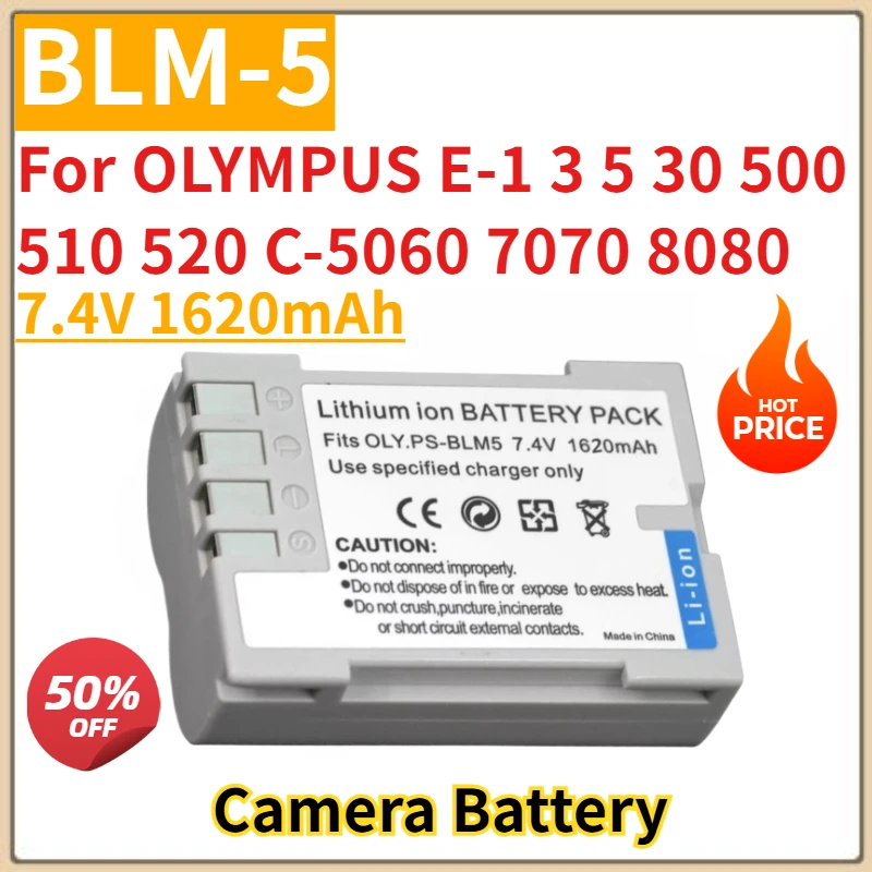 

Brand New Replacement Rechargeable Camera Battery 7.4V 1620mAh BLM-5 for OLYMPUS E-1 3 5 30 500 510 520 C-5060 7070 8080