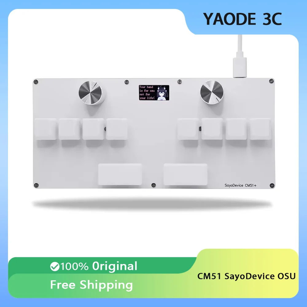 CM51 SayoDevice OSU Magnetic Switches Keyboard With Knob Screen DJ MAX Rapid Trigger Copy Paste Shotcut OUTEMU/Gateron Switch