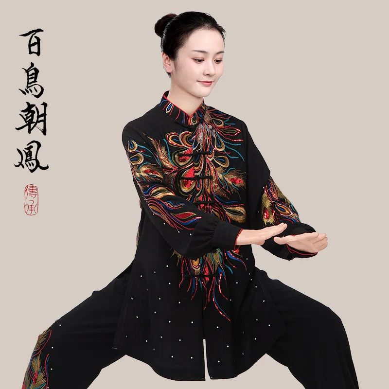 Martial Arts Tai Ji Suit Women's   Competition Performance Eight-Section Brocade Exercise Clothing Men's Lengthened