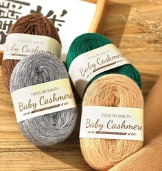 50g/roll Soft Wool Knitting Cashmere Long Thin Yarn DIY Hand Crochet Roll Mohair Yarn Soft Mohair Cashmere Wool Knitting Yarn