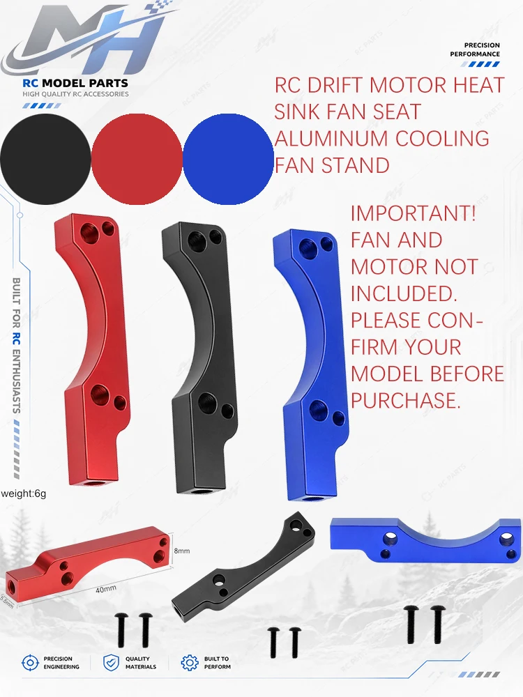 1Pc Aluminum Motor Fan Mount Bracket for Yokomo YD2 RD2.0 MD1.0 SD 1/10 RC Drift Car