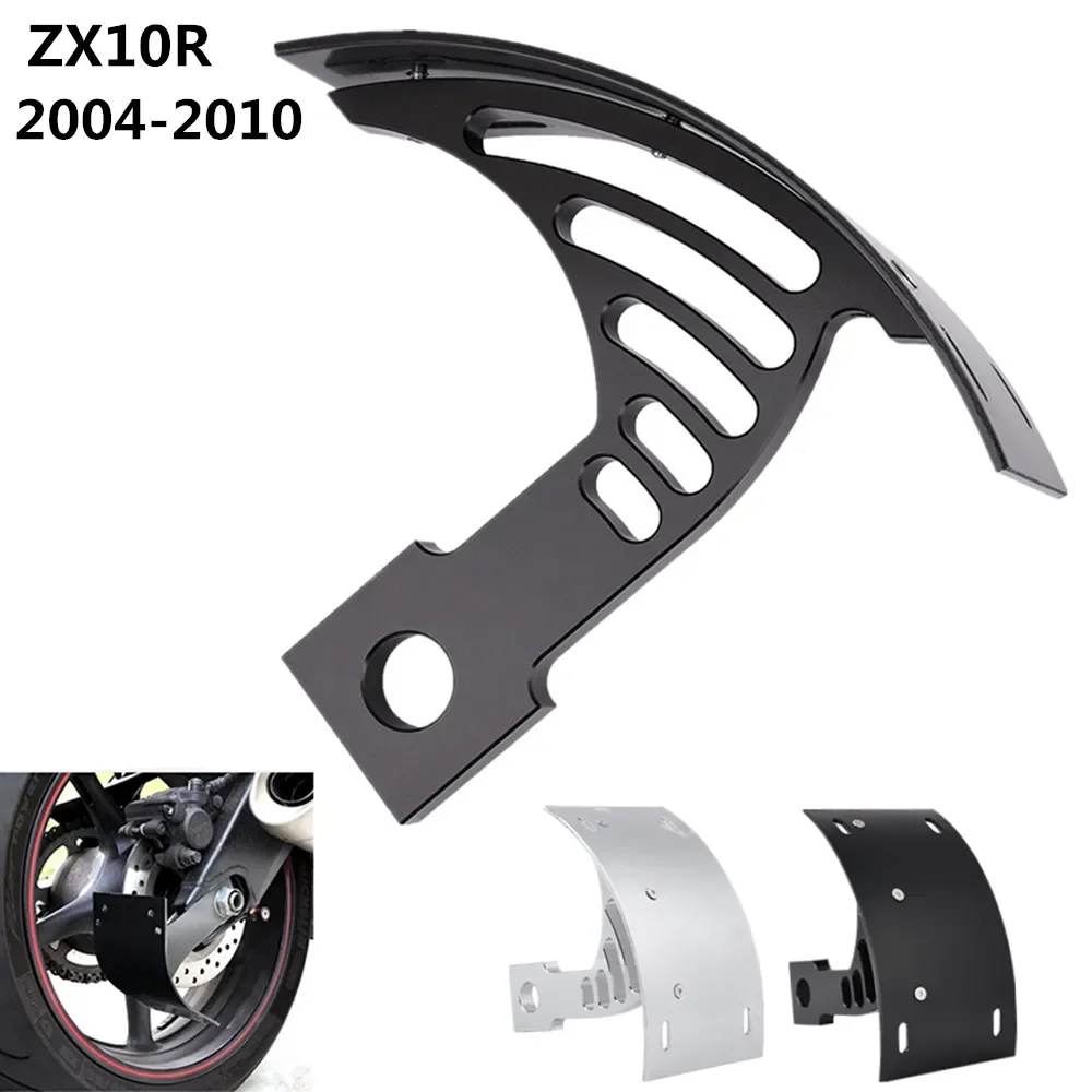 

ZX 10R Swingarm Side Mount License Number Plate Holder Tag Bracket for Kawasaki ZX10R 2004 2005 2006 2007 2008 2009 2010 Curved