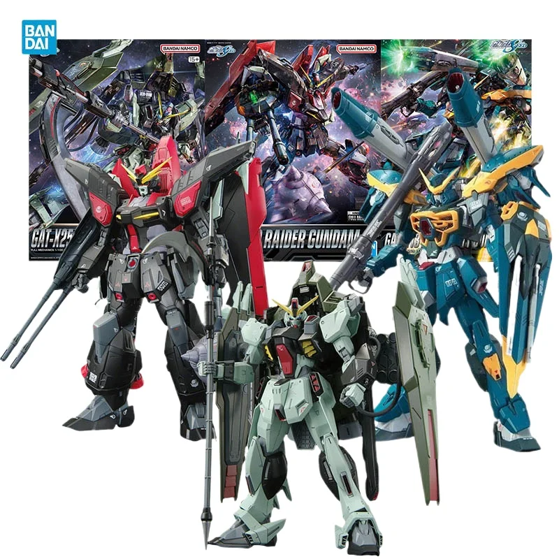 

Bandai FM Forbidden Raider & Calamity Gundam Model Kit - Gunpla, Collectible Anime Action Figure, Toy Gift for Boys
