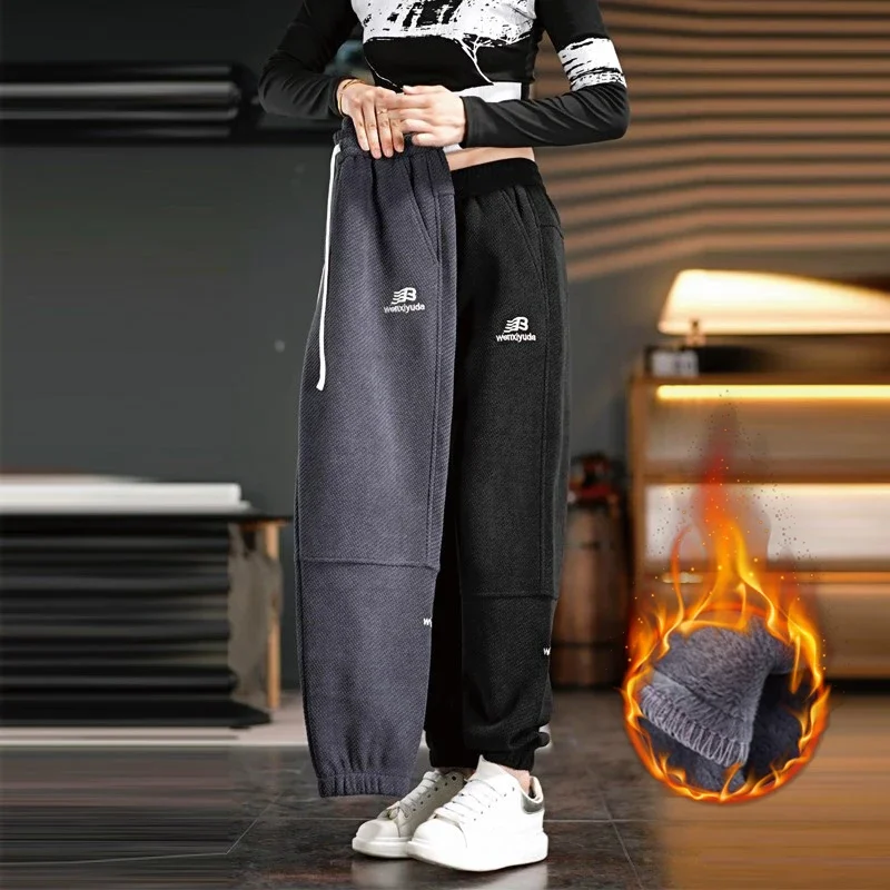

Men's Thiened Fce-lined Stripe Casual Pants Korean Sle Spor All-match Color Warm Sweatpants Autumn Winter