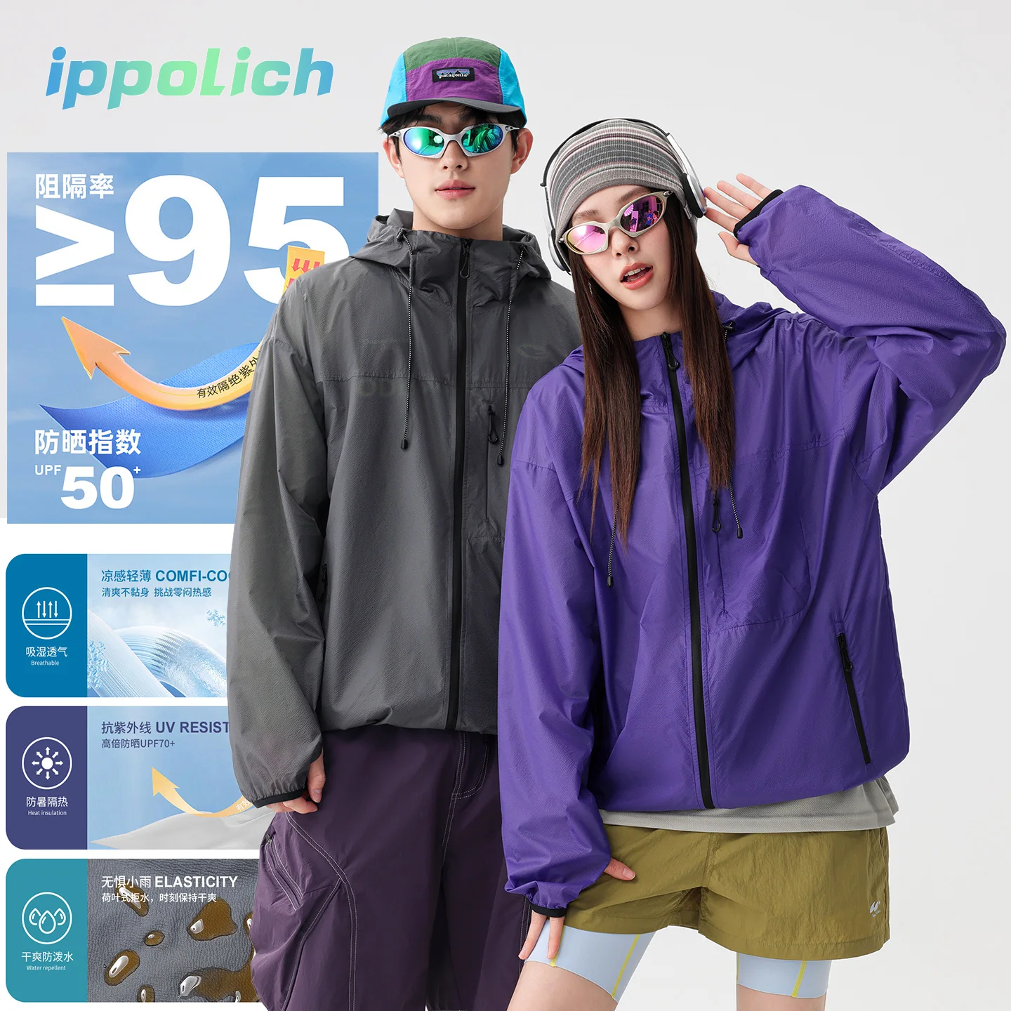 Unisex Summer UPF50+ UV Sun Protection Hoodie Waterproof Hiking Jacket Outdoor Fashion Climbing Fishing Windbreaker Camping Coat