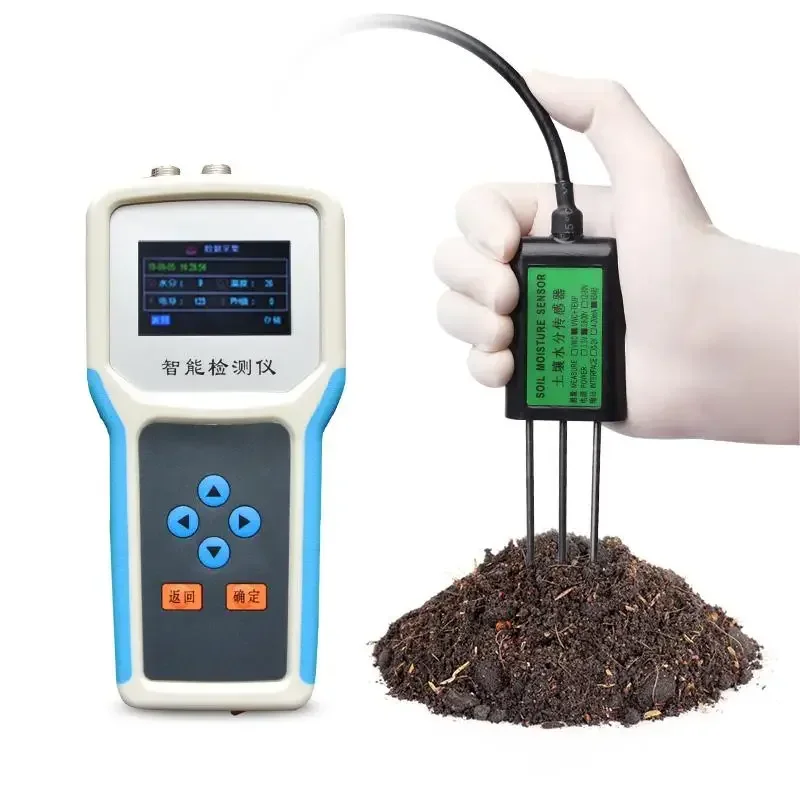 2026 Premium  High-Precision Four-in-One LCD Display Soil pH Meter Gardening Plants Soil PH Detector High-Tech Testing E