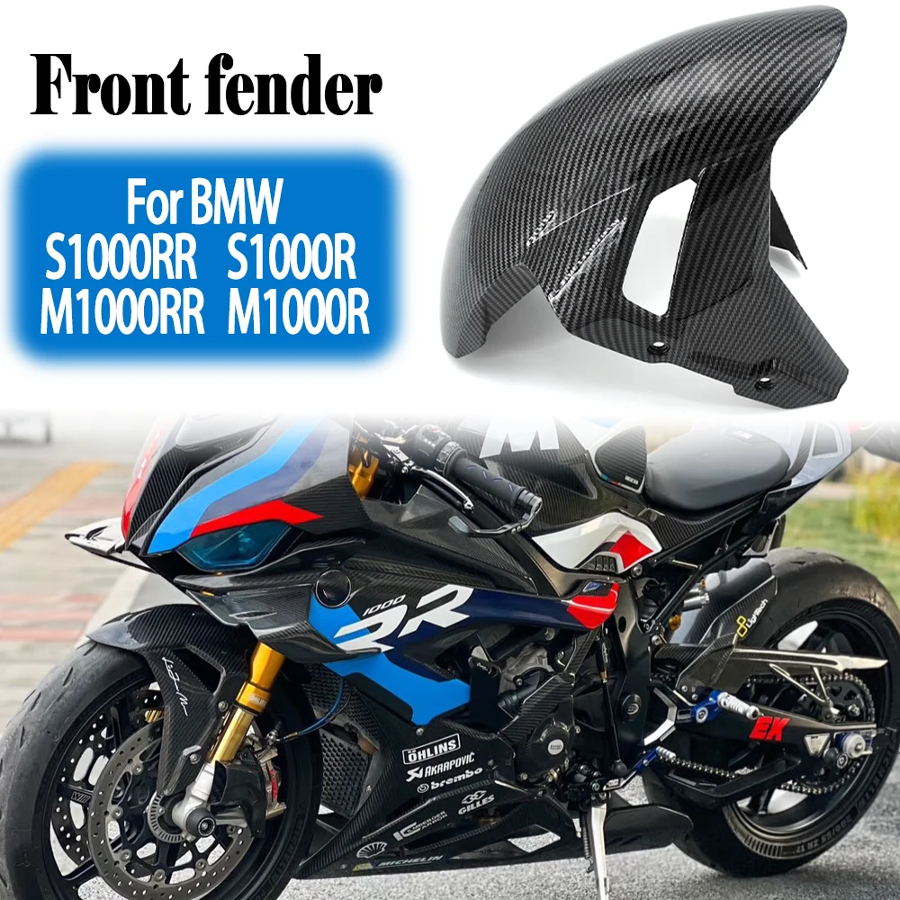 For BMW S1000RR S1000R M1000RR M1000R 2019-2024 Front Mudguard Splash Wheel Fender Fairing Kits Motorcycle Mud Guard