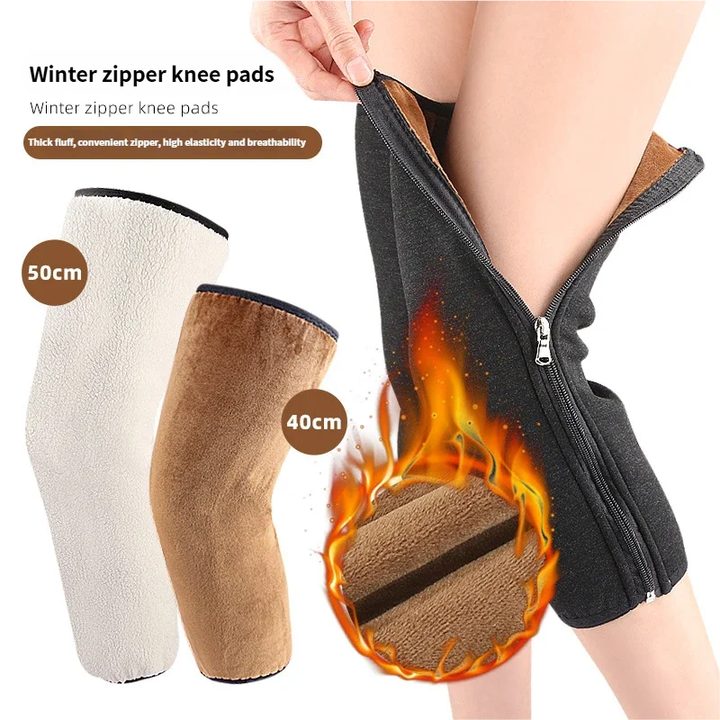 

Winter Warm Knee Pad Thickened Plush Two-layer Knee Cover Cold-proof Thermal Adjustable Ski Cycling Leg Warmer