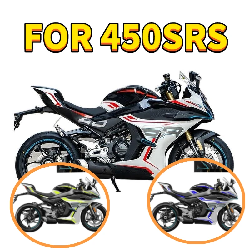 For CFMOTO 450SRS motorcycle apply stickers modify accessories, decorate with vehicle stickers Single rocker arm body decoration
