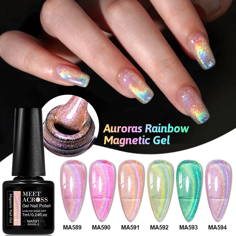 7ml Auroras Rainbow Cat Magnetic Gel Nail Polish Jelly Semi Permanent Soak Off UV Gel Varnish For Summer Nail Supplies Manicure