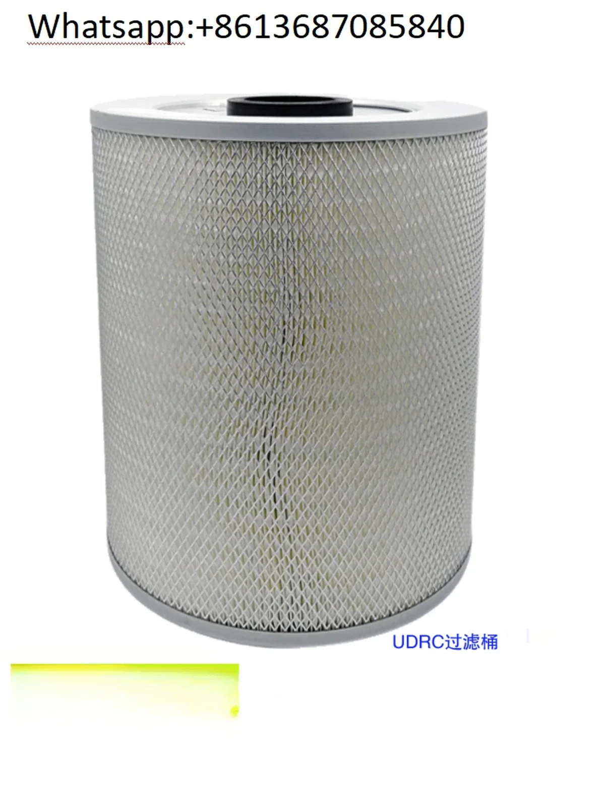 57-8792D-B Application Plate Making Machine 800CTP Vacuum Cleaner UDRC Filter Barrel Height 414.6mm