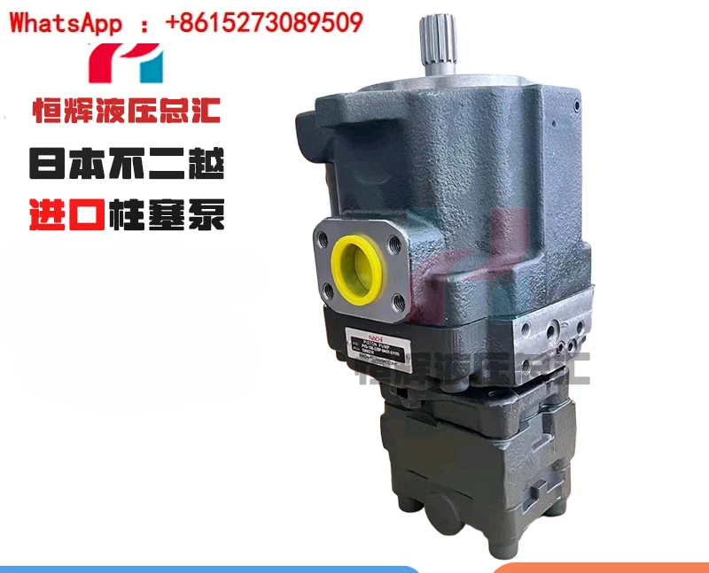 NACHI Japan Fujikoshi plunger pump PVD-00B PVD-0B PVD-1B PVD-2B PVD-3B oil pump