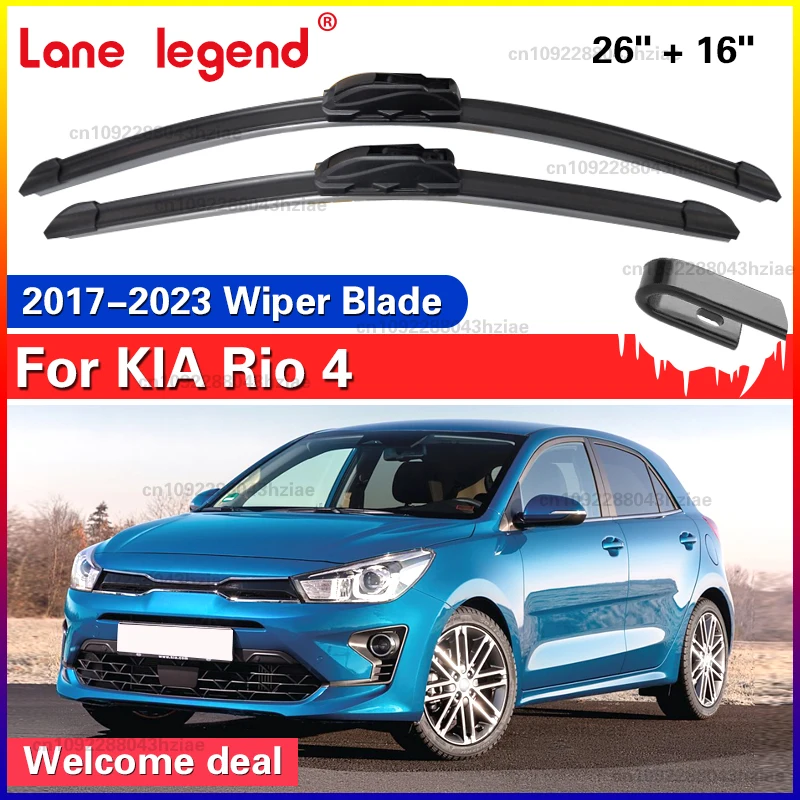 لكيا ريو 4 MK4 2017-2023 الجبهة ممسحة زجاج أمامي شفرات 2 قطعة ملحقات النافذة الزجاج الأمامي 2018 2019 2020 2021 2022 #1