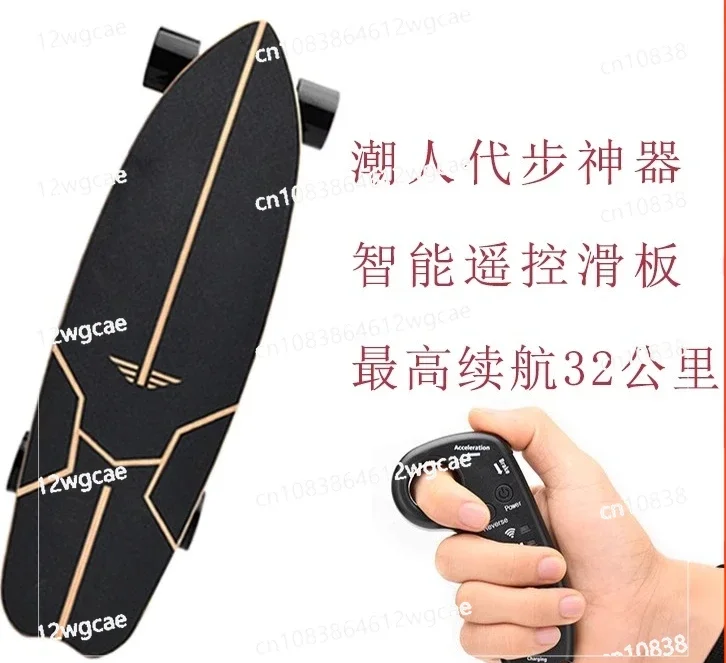 Electric Scooter Adult Four Wheel Dual Drive Land Rush Board Intelligent Work and Walking Tool Portable and Long Range