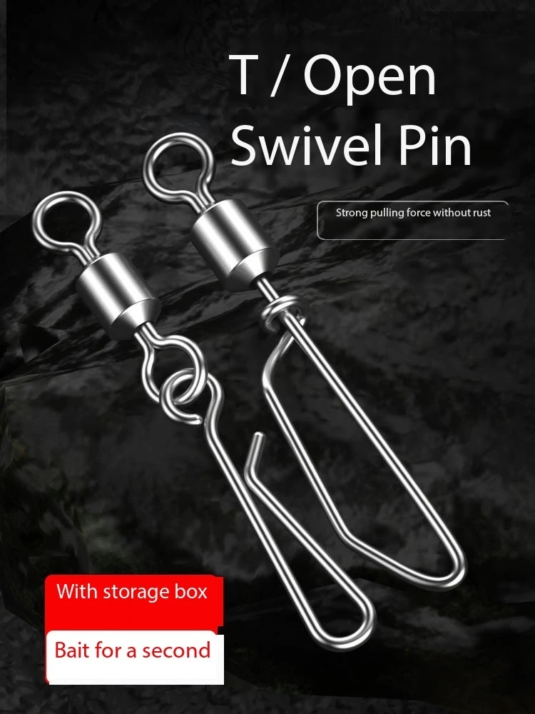 T-Shaped Swivel Pin, Squid Wood Shrimp Glitter Micro Material Luya Makou Fake Bait Pin, Fast Eight Shaped Ring Connector