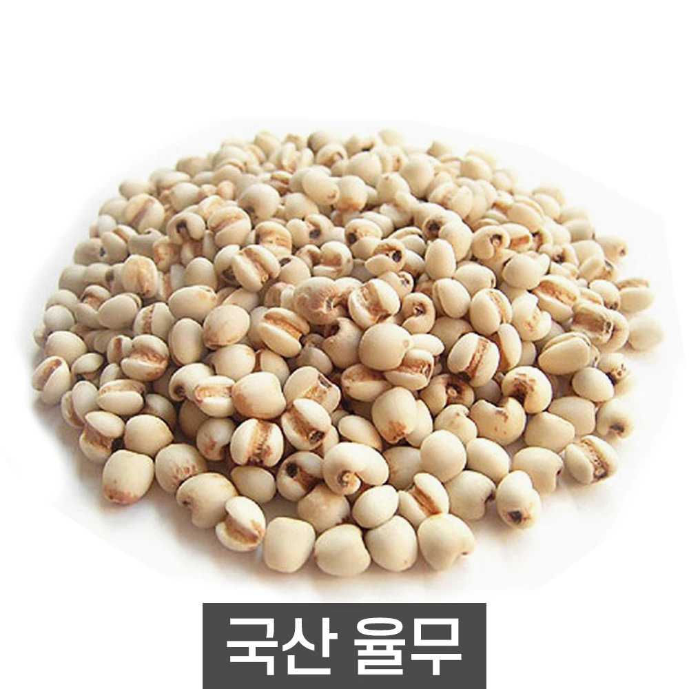 Dokdo Love الكورية Yulmu (الكيمتشي الفوري) 2 كجم 1 كيس