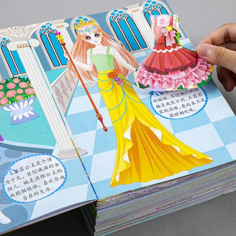 Princess Dress Up Sticker Book for 3-7 Year Old Girls Cartoon Dress Up Children Sticker Paper