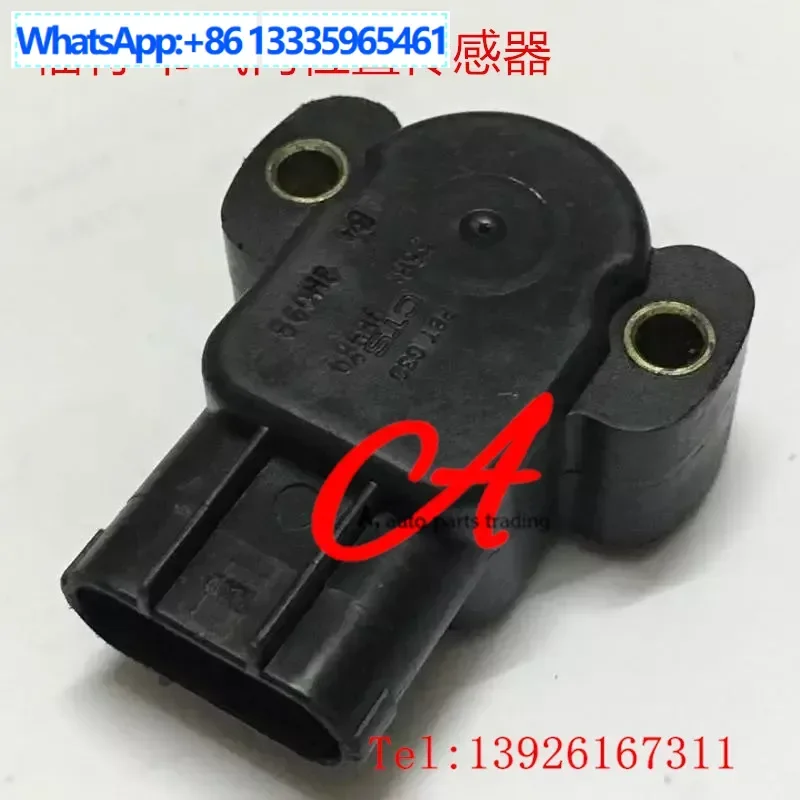 

F5DF-9D989-AA，F5TZ-9B989-A，F6TZ-9B989-BA