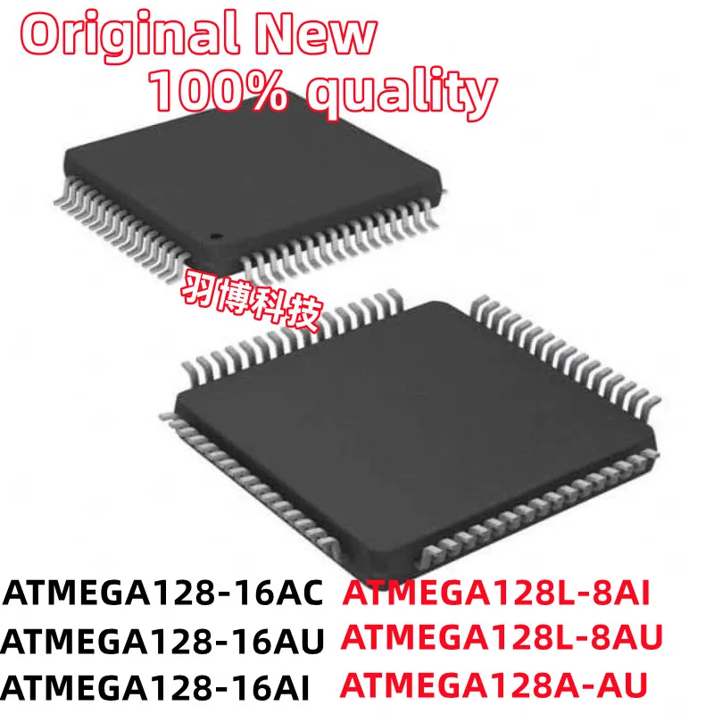 (1piece)100% New ATMEGA128-16AC ATMEGA128-16AU ATMEGA128-16AI ATMEGA128L-8AI ATMEGA128L-8AU ATMEGA128A-AU QFP-64 Chipset