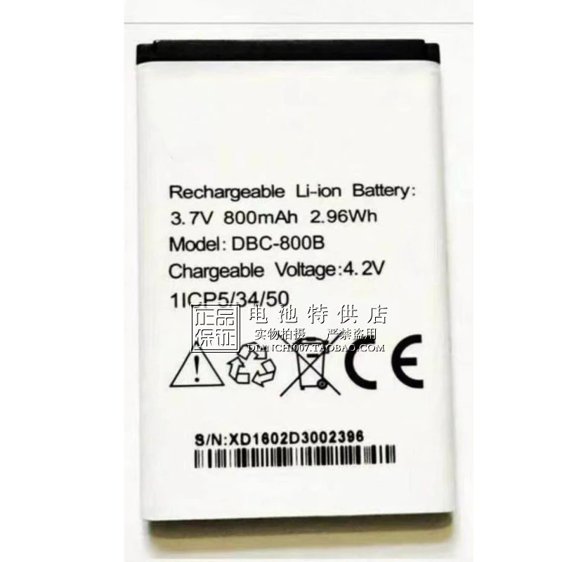 Doro DBC-800A DBC-800B 0D DBP-800B DBC-800D Fits Doro 1360 1362 2414 PhoneEasy 2414 508 C70 AK-C140 F100 Phone Battery