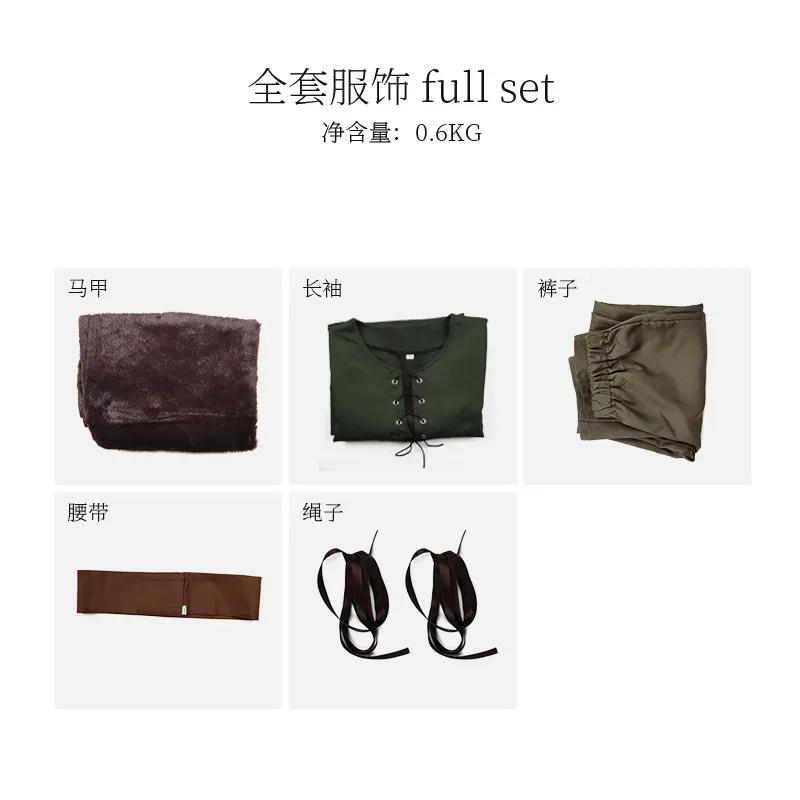 Movie Hiccup Costume wig Green T Shirt Pant Brown Vest Set Halloween adult cartoon dragon Training cosplaya;3,v'5.t;8,