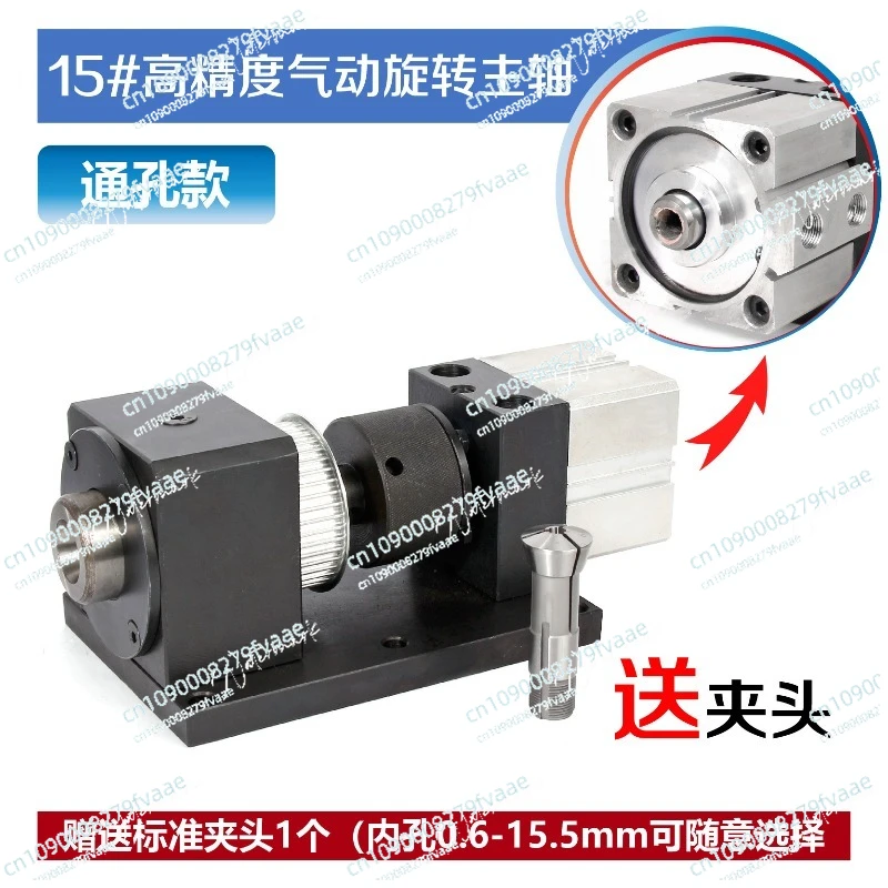 tipo 15, versión con orificio pasante, husillo alargado 50 mm, precisión 0,01