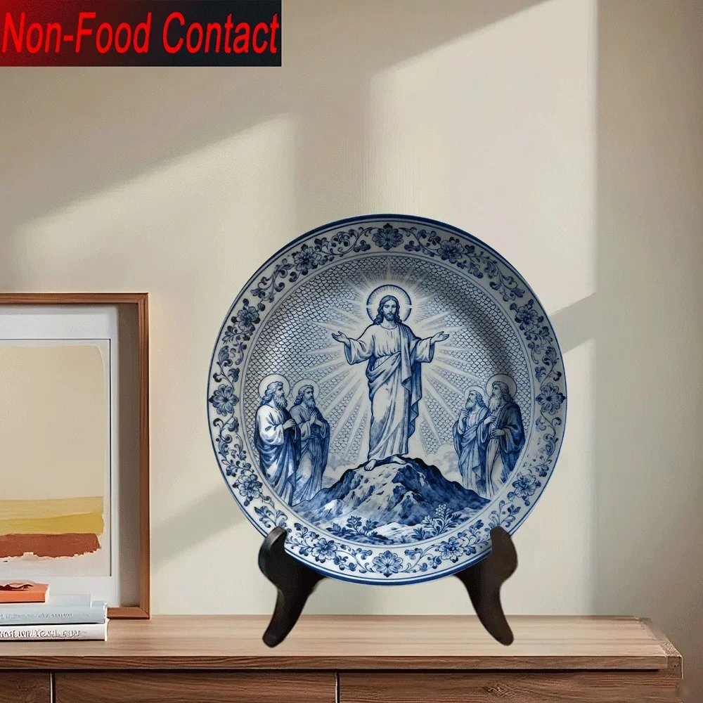 1pc Christmas Ceramic Decorative Plate | Non-Food Contact, Round, Religious Theme and Disciples Design, Perfect for Home,