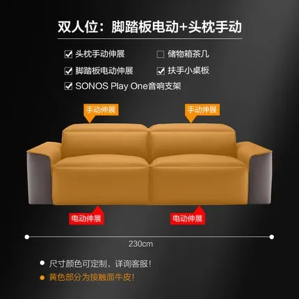 مجموعة أريكة فيلا إيطالية بسيطة لغرفة المعيشة، كرسي كهربائي متعدد الوظائف لقاعة التلفزيون #5