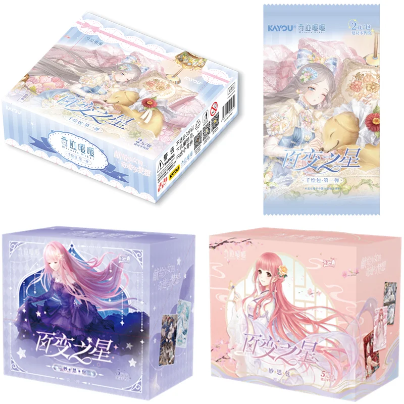 

Оригинальная карта KAYOU Miracle Nikki, постоянно меняющаяся звезда, Qianhuibao, коллекционная карта периферийных устройств в стиле аниме, детские игрушки в подарок