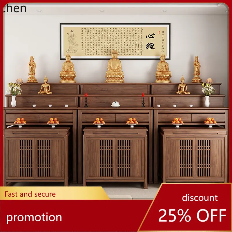 CZ Black Walnut Modern Solid Wood Three-Layer Altar Incense Table Home Buddha Altar Incense Offering Table
