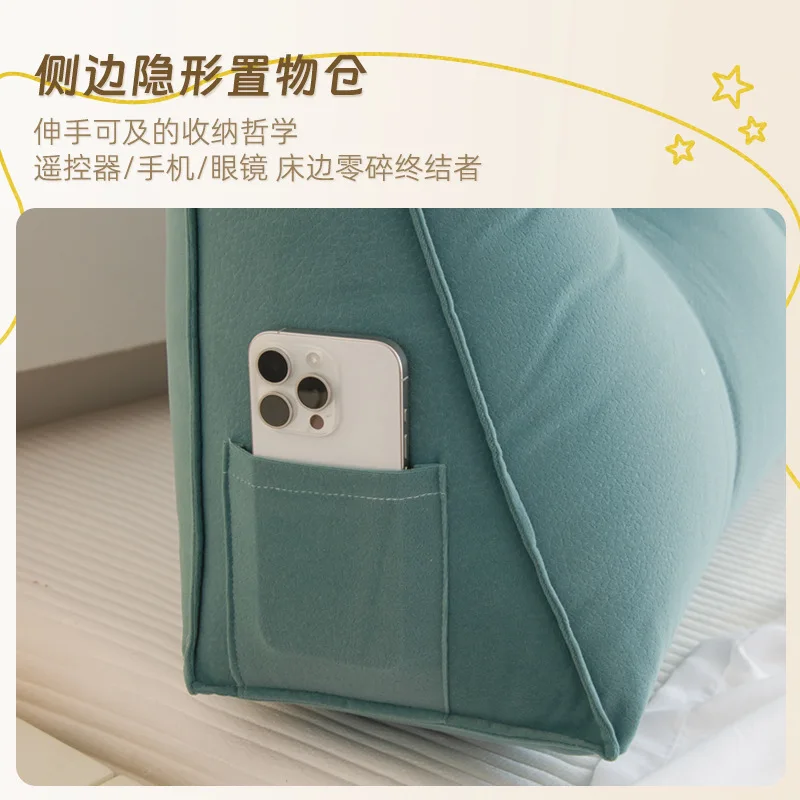 Headboard Cushion Leather Velvet Large Bed Rest Pillow Backrest Pillow Dorm Bed Backrest Soft Bag Home Cushion Lumbar