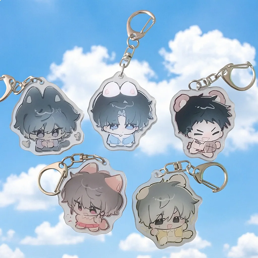 5 Styles Wait For Me After School Keychain Game Cartoon Pendant Keyring Bag Accessories Gift