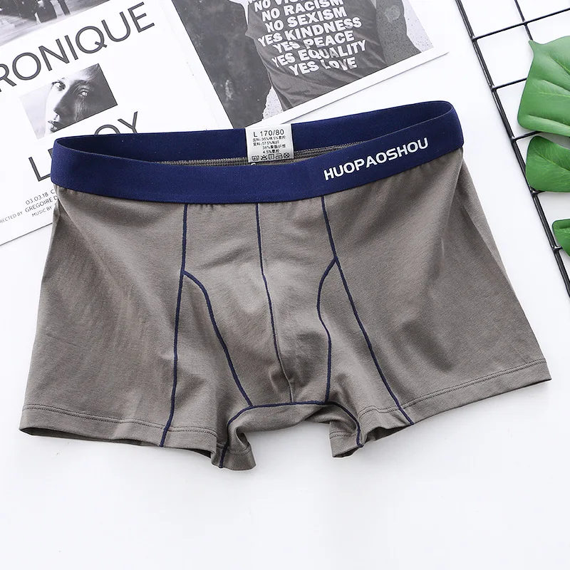 Men's Boxer Shorts Male Underwear Weekday Trousers Solid Colour Simple Trend Breathable Multi-Coloured Aro Pants