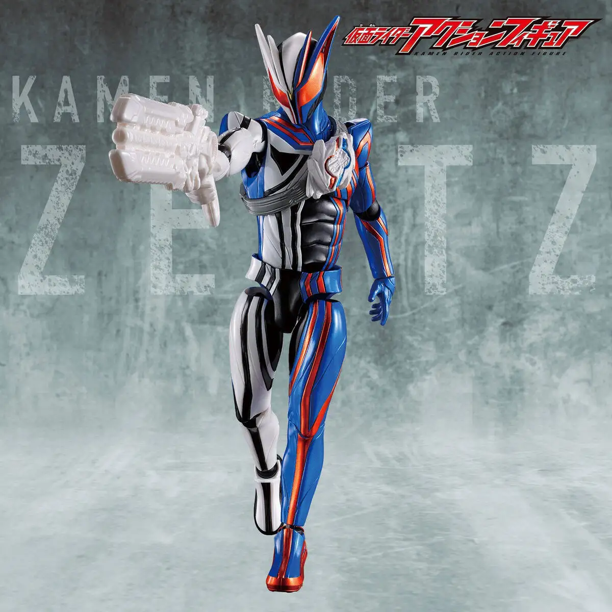 Em estoque bandai figura ultra articulada-zeztz zzz kamen rider nox cavaleiro figura de ação modelo brinquedo presente