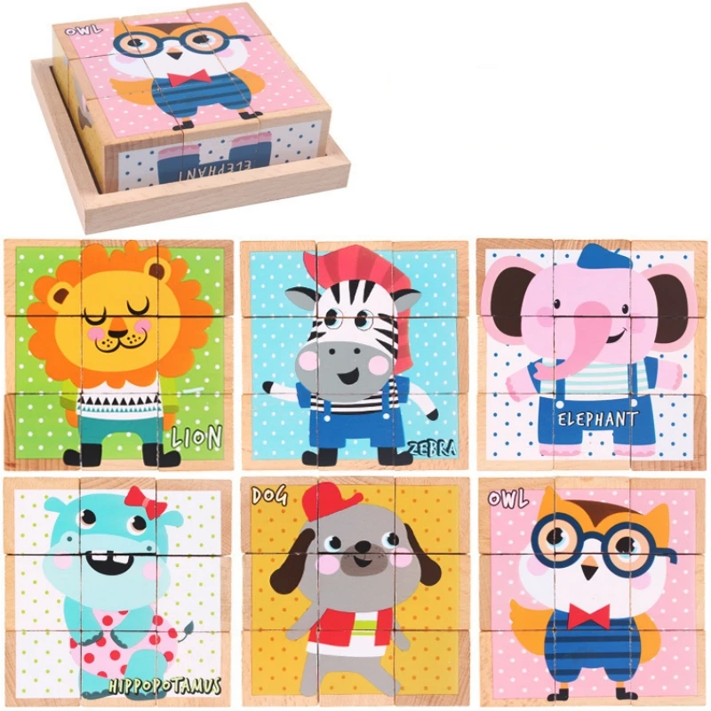 9 Pcs Six-sided 3D Cubes Jigsaw Puzzles Tray Wooden Storage Toys For Children Kids Educational Toys Funny Games