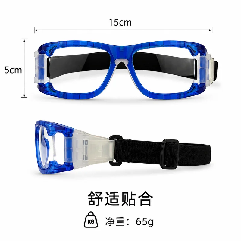 Professional sports eyewear frames, basketball goggles, impact-resistant, designed to prevent eye injuries and dislodgement