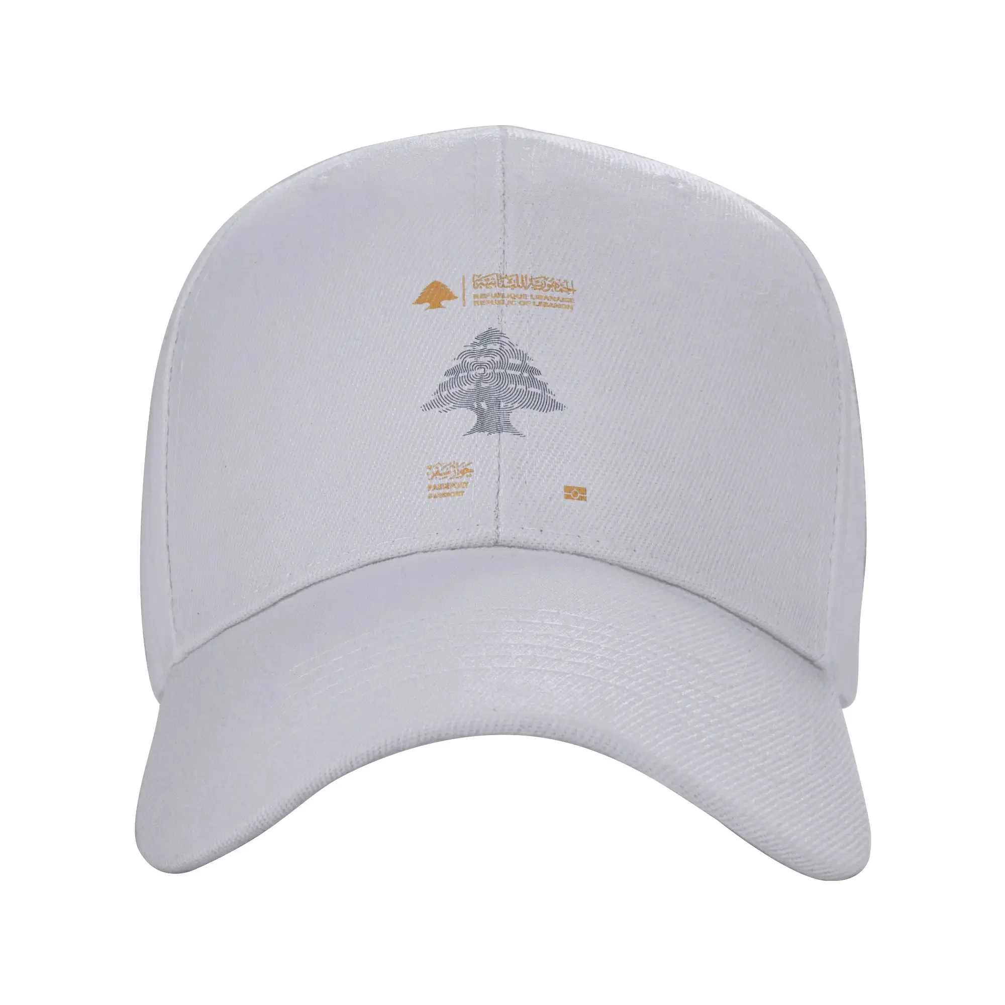 New Lebanon Passport  Sun Baseball Cap Summer Women Men  Custom DIY Trucker Hat Sunscreen Trendy Tennis Skate Baseball Caps