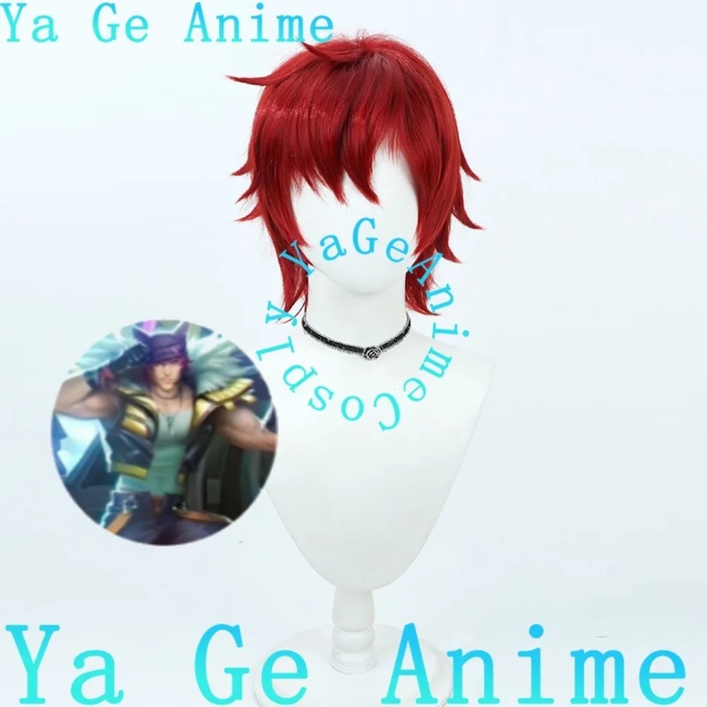 Ya Ge Anime Sett Cosplay Perücke Anime Reality Show Spiel Rollenspiel Perücke verwendet für Anime Dance Partys