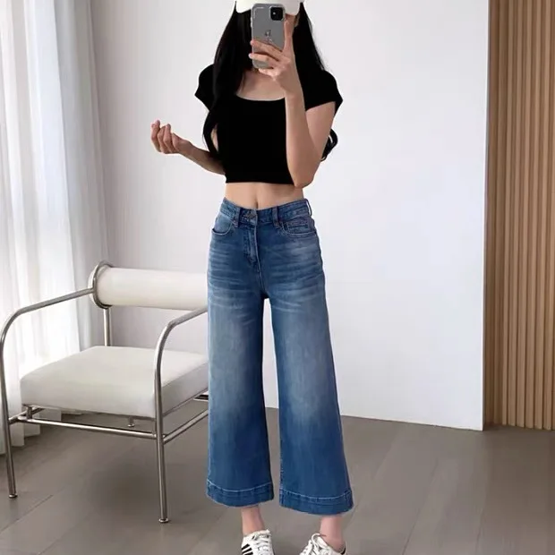 High Waist Washed Jeans Women's Loose Slimming Versatile Casual Straight Leg Nine Point Pants Spring Summer High Waist Jeans