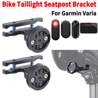 Bike Taillight Seatpost Bracket Aluminum Alloy Bicycle Tail Light Saddle Support MTB Bike Light Holder for Garmin Varia Radar