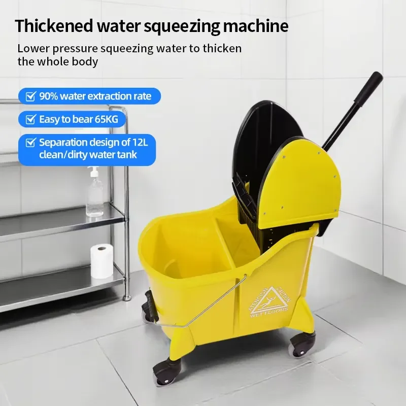 Heavy Duty Mop Bucket with Wringer Squeeze System Large Capacity Floor Cleaning Pail for Home Commercial Use Durable Plastic