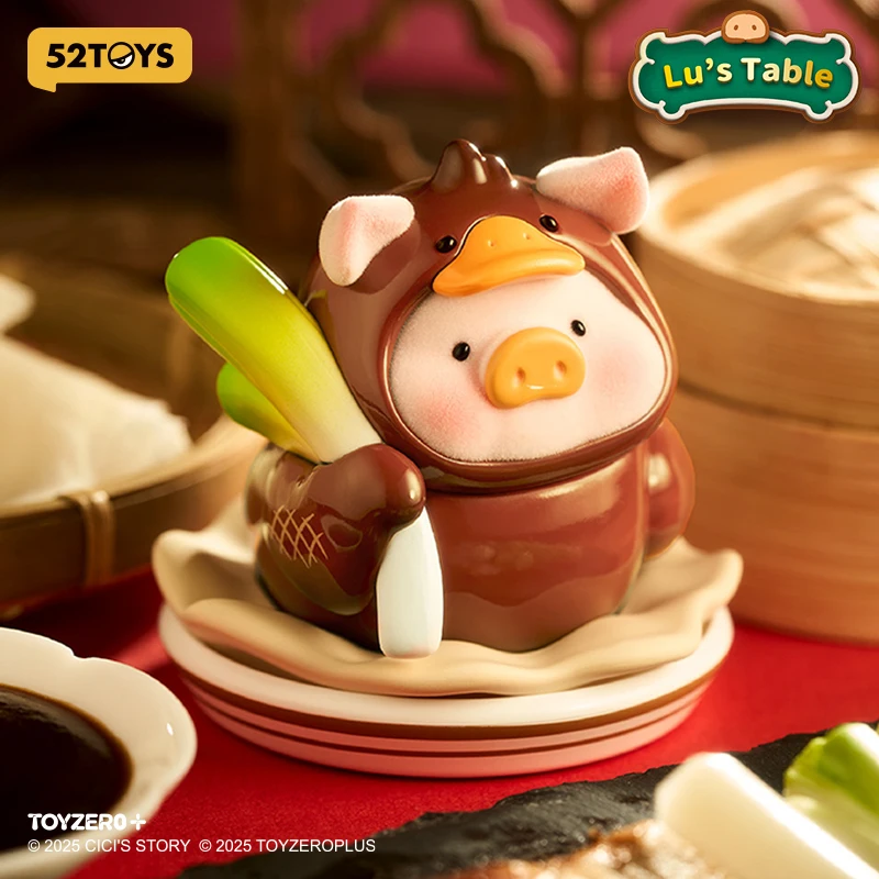 52TOYS Mystery Box LuLu the Piggy - Lu's Table Series, Blind Box, 1PC Action Figure Decorazione giocattolo da collezione casuale