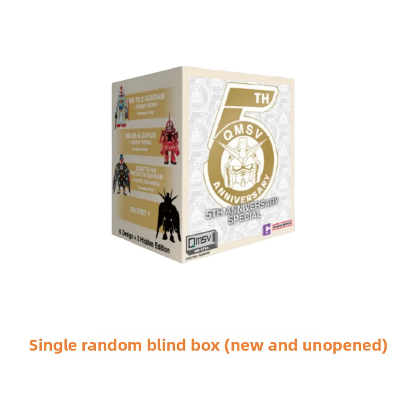 Bandai Original Gundam QMSV Mini5 5th Anniversary Series Blind Box - Artista Freedom Gundam、Wing Gundam、RX-78-2 Gundam、Figura Zaku