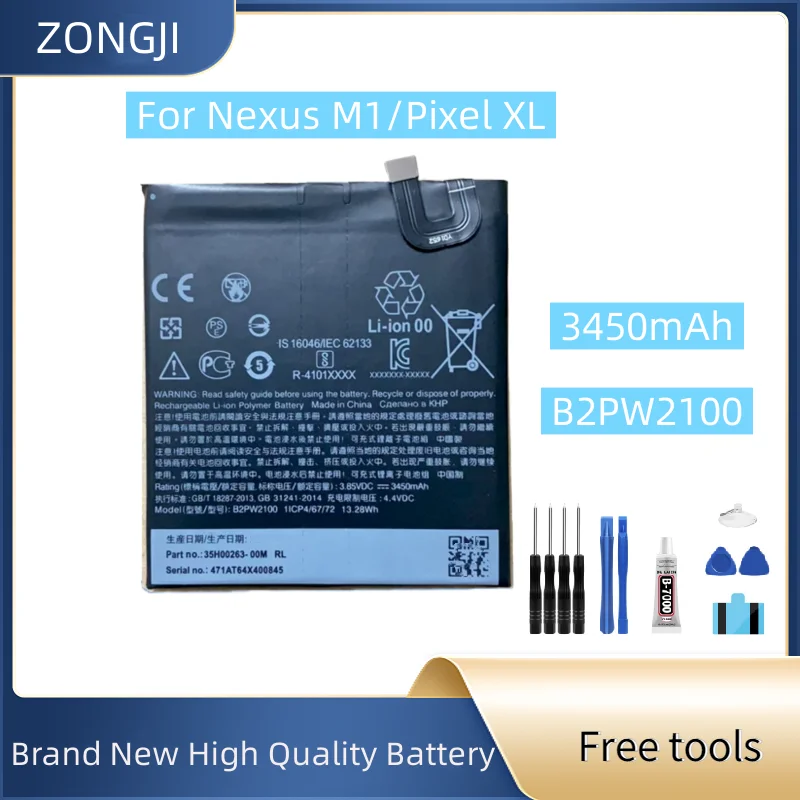 

Новый аккумулятор B2PW2100 для Pixel XL 5,5 "/Nexus M1 3450 мАч, высококачественные аккумуляторные батареи + бесплатные инструменты