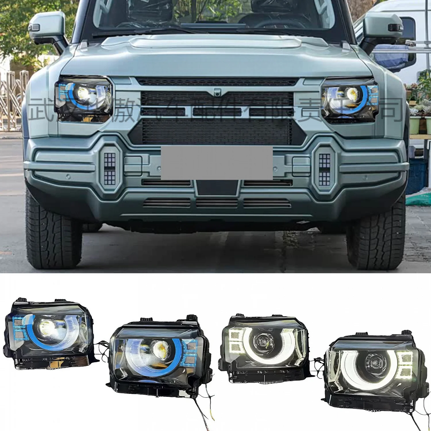 For Jetou Traveler 2023 2025 LED Headlight Assembly Modification Blue Tinted Light Upgrade