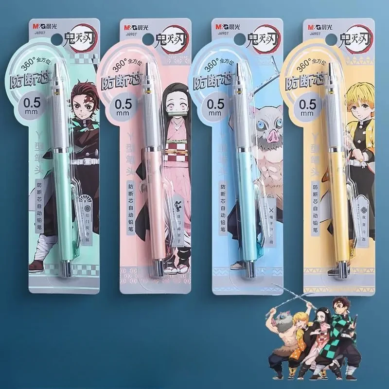 Demon Slayer Tanjiro Kamado Nezuko Anime Peripheral Cartoon Constant Lead Mechanical Pencil Student High-Value Stationery Gift