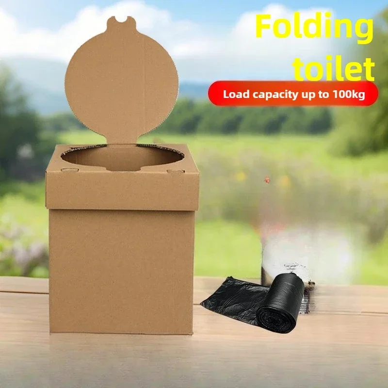 Excellent High-strength Cardboard Toilet Folding Adult Toilet Portable Adult Deodorant Outdoor Toilet for Self-driving Cars Easy